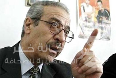 الديمقراطية : ترفض تقييد حكومة الوحدة بشروط "الرباعية"