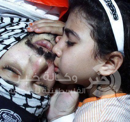 طفلة فلسطينية تطالب بالاقامة الدائمة في اسرائيل