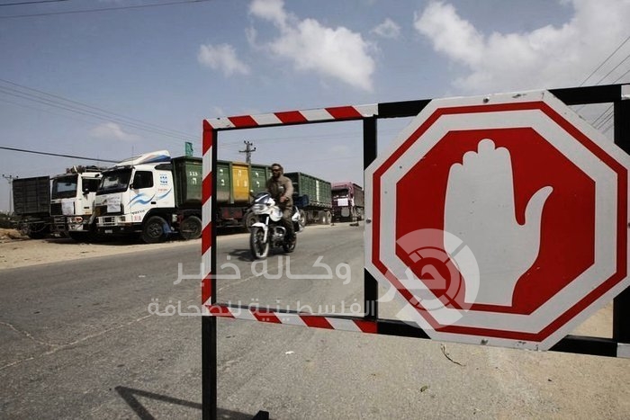 الاحتلال يمنع ادخال السيليكون لغزة بحجة استخدامه للأسلحة