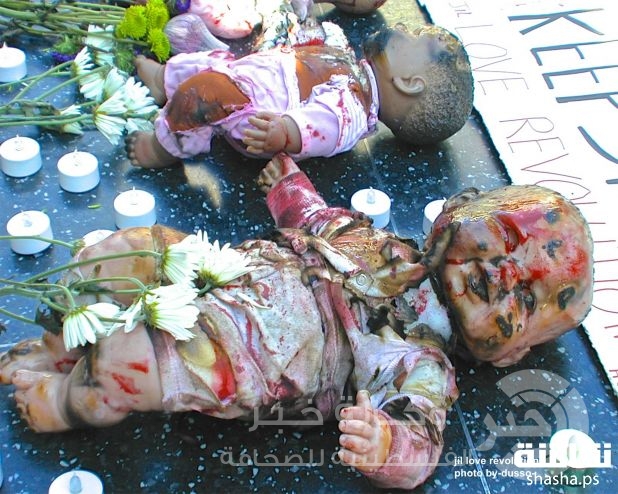 بالصور : كيف انتفض العالم لاحراق الرضيع "علي دوابشة"