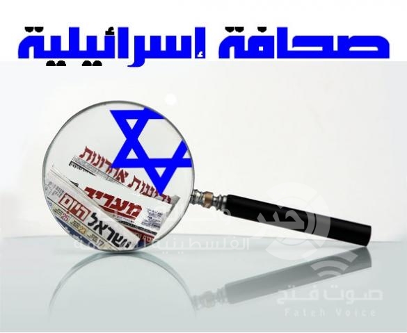 ما وراء النزعة العالمية المناهضة لإسرائيل