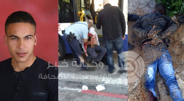 تقديم لائحة اتهام بحق حمزة متروك منفذ عملية الطعن وسط تل أبيب