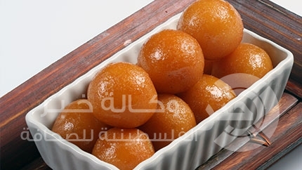 طريقة تحضير  العوامة بالفيديو