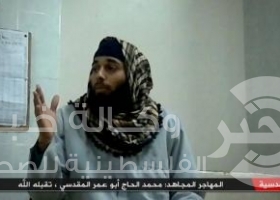 مقتل فلسطيني من بيت لاهيا شمال غزة أثناء قتاله في صفوف داعش