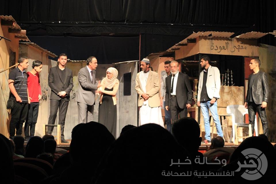 مسرحية "روميو وجوليت" في غزة .. صراع الحب والكراهية