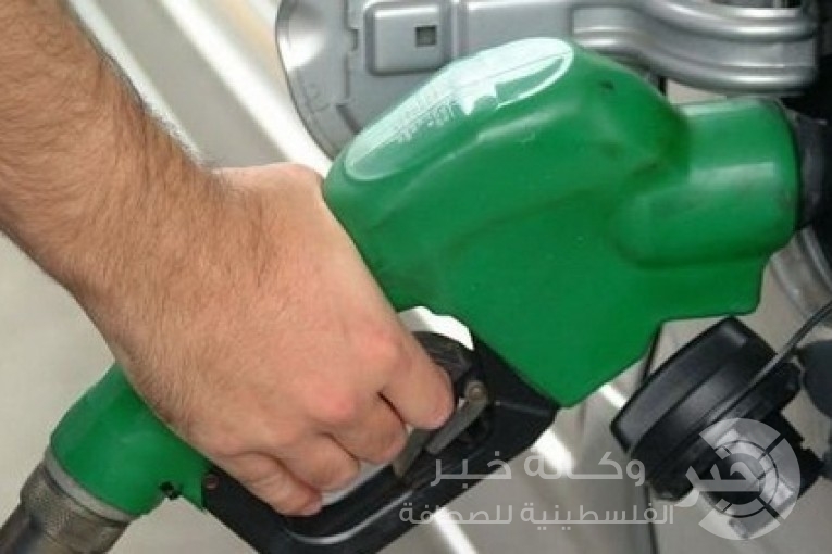 تراجع أسعار البنزين في فلسطين لأول مرة منذ خمسة شهور