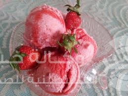 أيس كريم الفراولة بالزبادي الصحي في 5 دقائق