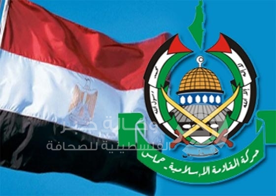 هآرتس : مصر وحماس في شهر عسل برعاية سعودية