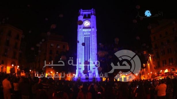 تشخيص مبكر وإضاءة "اللون الأزرق" في اليوم العالمي للتوحد