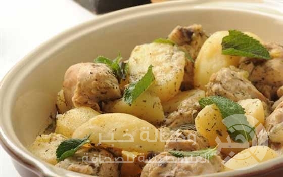 وصفة دجاج بالنعنع