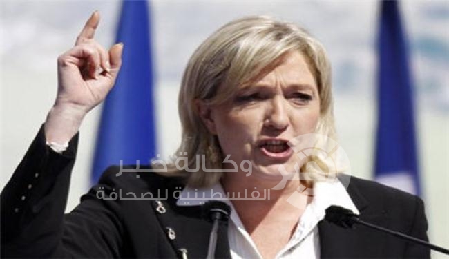 زعيمة فرنسية تعاقب أباها  على خلفية تصريحاته المعادية للسامية