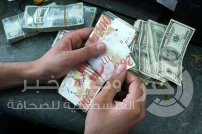 اسعار العملات مقابل الشيكل