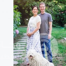 مؤسس فيس بوك "مارك زوكربيرج " ينتظر مولوده