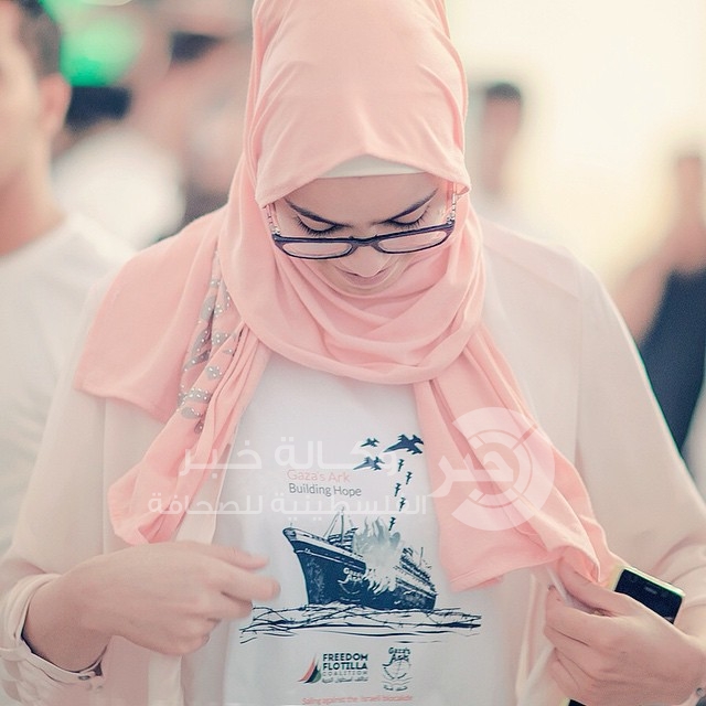 بالصور : معرض مشروع "فُلك غزة" سفينة كسر الحصار