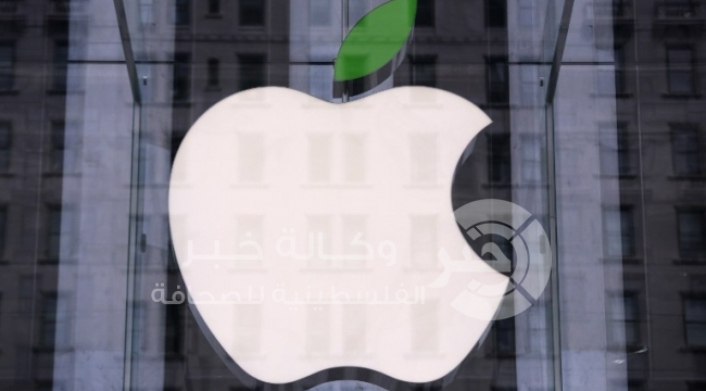 شركة آبل تواجه دعوى قضائية بانتهاك سبع براءات اختراع
