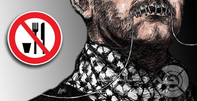 بالتفاصيل : كل ما يتعلق بإضراب الأسرى عن الطعا م من الألف للياء