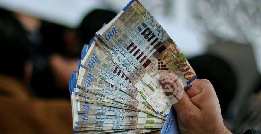 صندوق النقد يدعو إلى حل مشكلة الموظفين