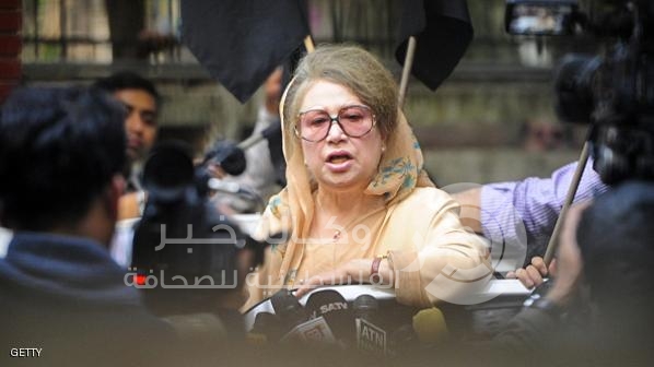 بنغلادش : "خالدة ضياء"سأنتقم إذا زورت الانتخابات