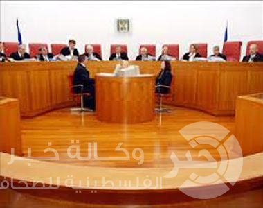 مستوطنون يهددون قضاة "العليا" الإسرائيلية بالقتل
