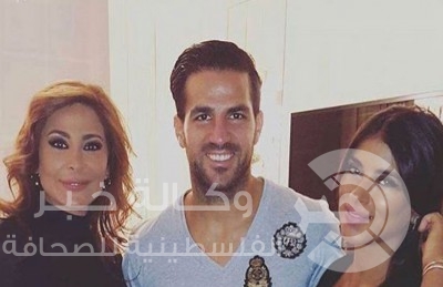 اليسا مع اللاعب فابريغاس وزوجته