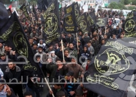 صحيفة: "إنفراجة" في أزمة الجهاد الاسلامي المالية