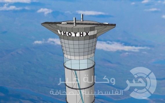 منح شركة كندية براءة اختراع "مصعد فضائي"