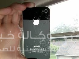 طرق إزالة الخدوش من على الهاتف المحمول