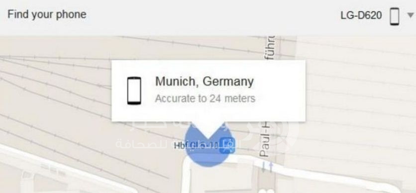 محرك بحث Google يخبرك بموقع هاتفك المفقود
