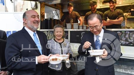 البعثة الاسرائيلية في الأمم المتحدة وليمة تصدرتها " قلاية البندورة"