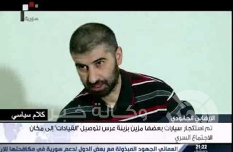 "اعترافات" لمرافق خالد مشعل حول دعم الثورة السورية من قبل حماس