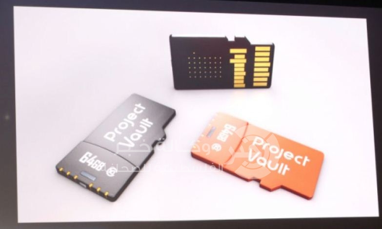 "جوجل" تكشف عن جهاز متكامل للحماية