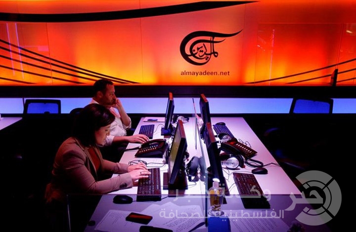 "عربسات" تتوجه لإقفال قناة الميادين لاساءتها للدول العربية