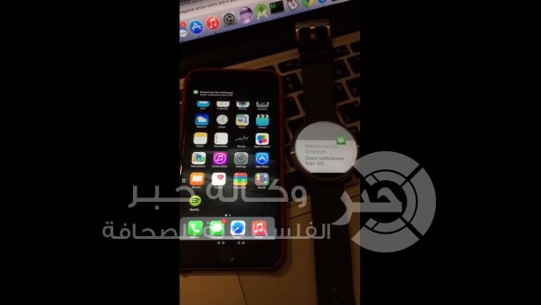 المطور العربي الفلسطيني محمد أبو غربية، والمعروف داخل مجتمع مطوري أندرويد بـ MohammadAG