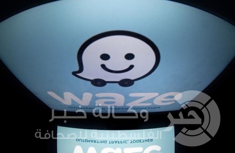 "جي بي أس وايز" يحذر مستخدميه من دخول فلسطين