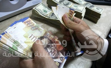 الشؤون: صرف المخصصات الاجتماعية يومي السبت والأحد المقبلين