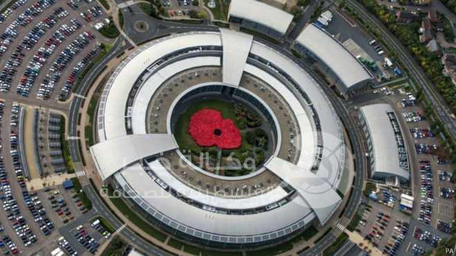 استخبارات بريطانيا "انتهكت قواعد "التجسس على منظمة مصرية