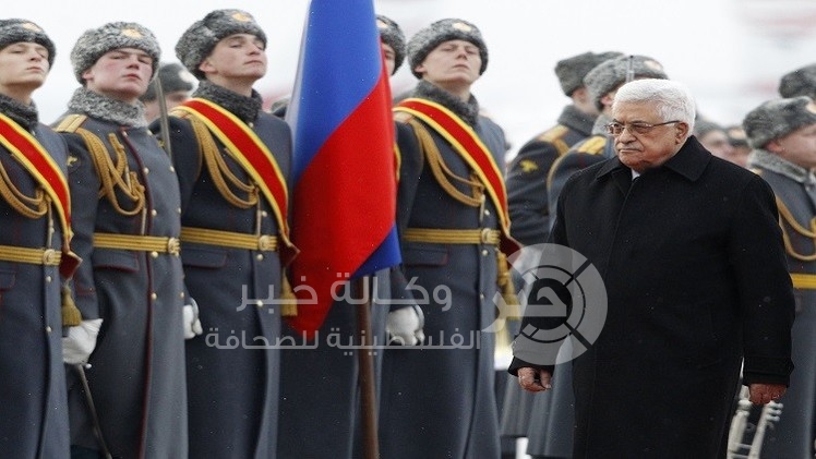 الكرملين: محمود عباس يزور موسكو في 12 أبريل