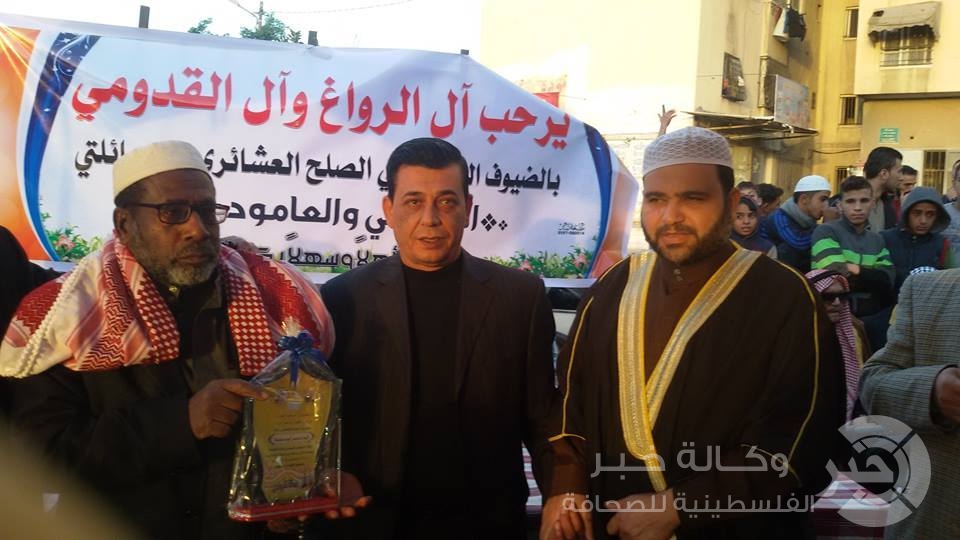 بالصور: إتمام صلح عشائري بين عائلتين شمال القطاع