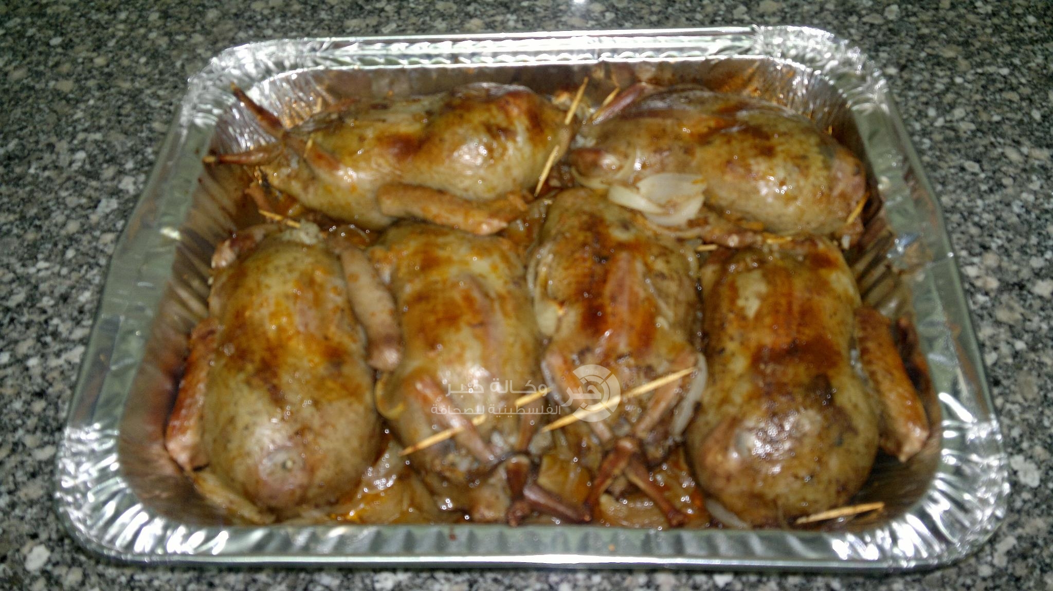 طريقة تحضير الحمام