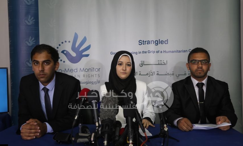 الأورومتوسطي يكشف مؤشرات صادمة لـ 9 سنوات من حصار غزة