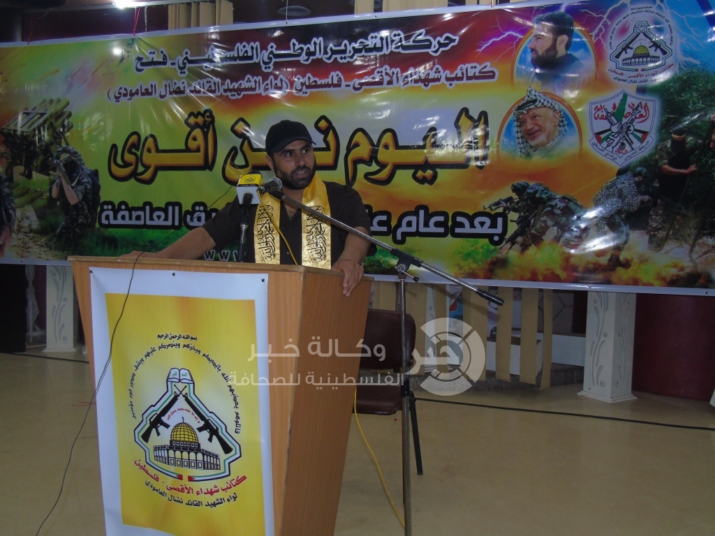 بالفيديو : قيادي في كتائب الاقصى أول عملية تفجير "دبابة" كانت بتوقيع "أبو عمار"