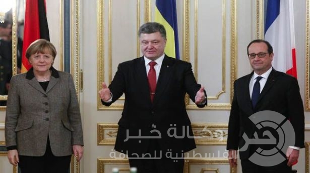 قمة  فرنسية أوكرانية ألمانية حول اوكرانيا وا أزمة اللاجئين