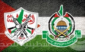حماس:" تهديدات قيادات فتح سخيفة ولا قيمة لها"