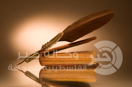 منطلقات فكرية لحركة فتح "استقلالية القرار"