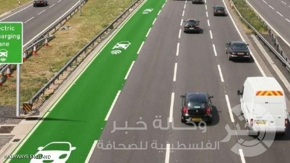 بريطانيا :طرق شحن السيارات الكهربائية