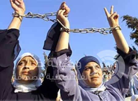 الأسرى للدراسات : اسرائيل تنتهك الحقوق الأساسية للأسيرات الفلسطينيات