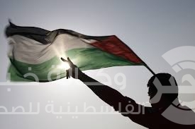 فلسطين تشارك في التحضير لمؤتمر حول الأسلحة النووية