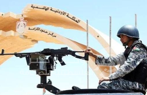 الأردن يعلن أن حدوده مفتوحة مع العراق