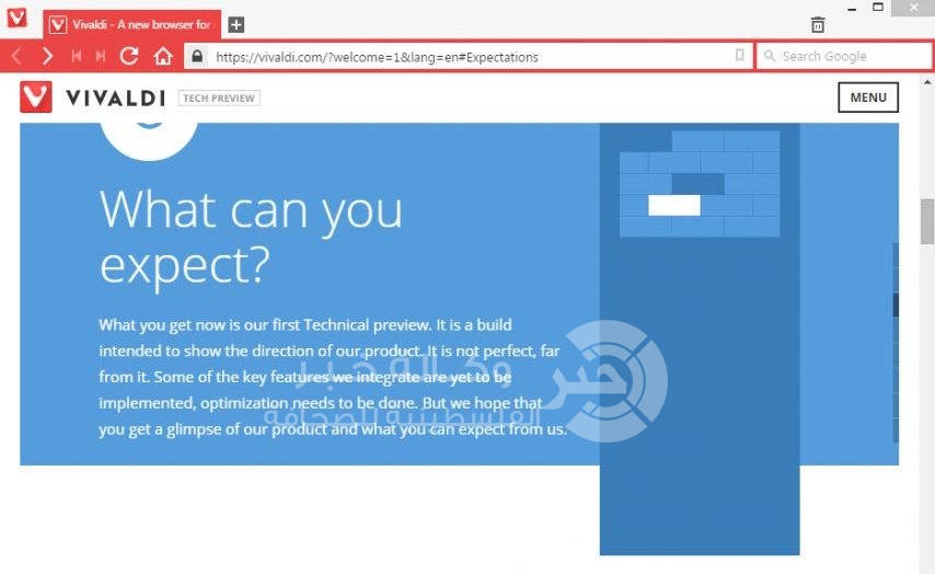 Vivaldi.. متصفح جديد يناسب مستخدمي التبويبات الكثيرة