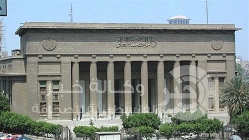 تأجيل الحكم في دعوى مصرية تطالب باعتبار حماس "إرهابية"